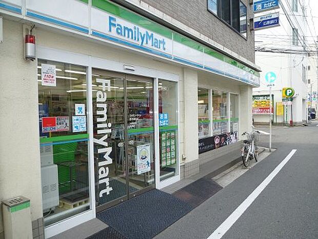 【コンビニエンスストア】ファミリーマート　西平塚町店まで276ｍ