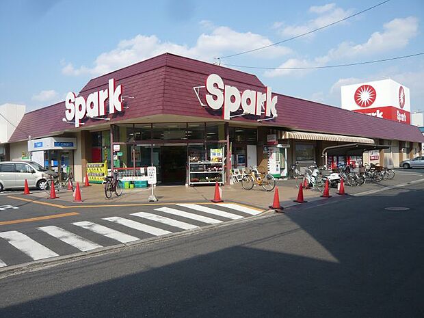 【スーパー】Spark(スパーク)　江波店まで656ｍ
