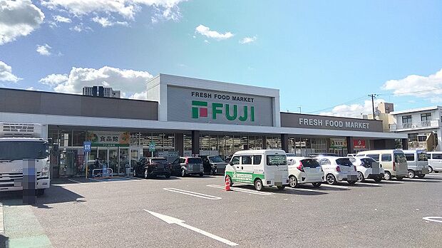 【スーパー】FUJI(フジ)　白島店まで630ｍ