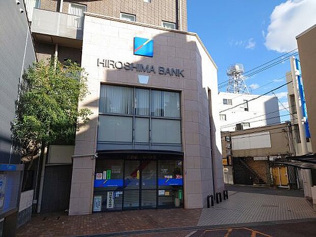【銀行】広島銀行横川支店まで1215ｍ