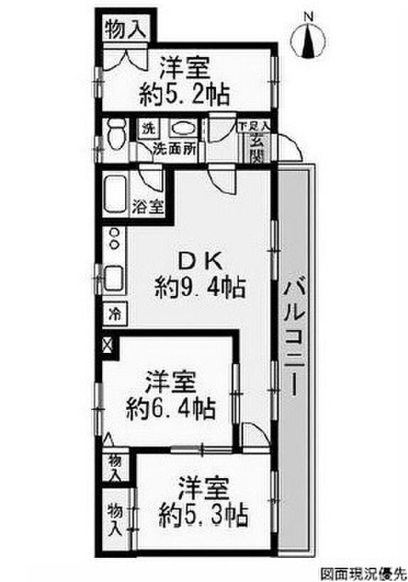 エメラルドマンション矢賀II(3DK) 4階の間取り図