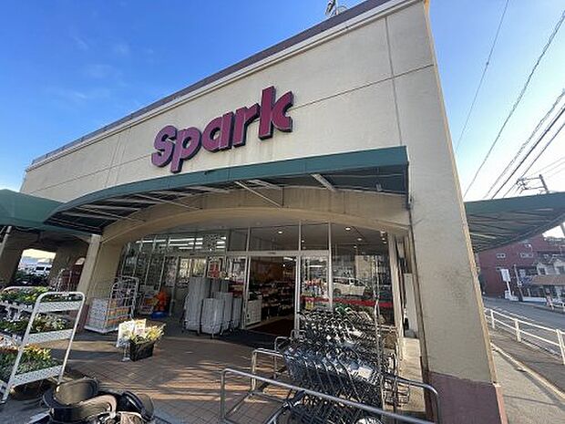 【スーパー】Spark(スパーク)　浜田店まで1062ｍ