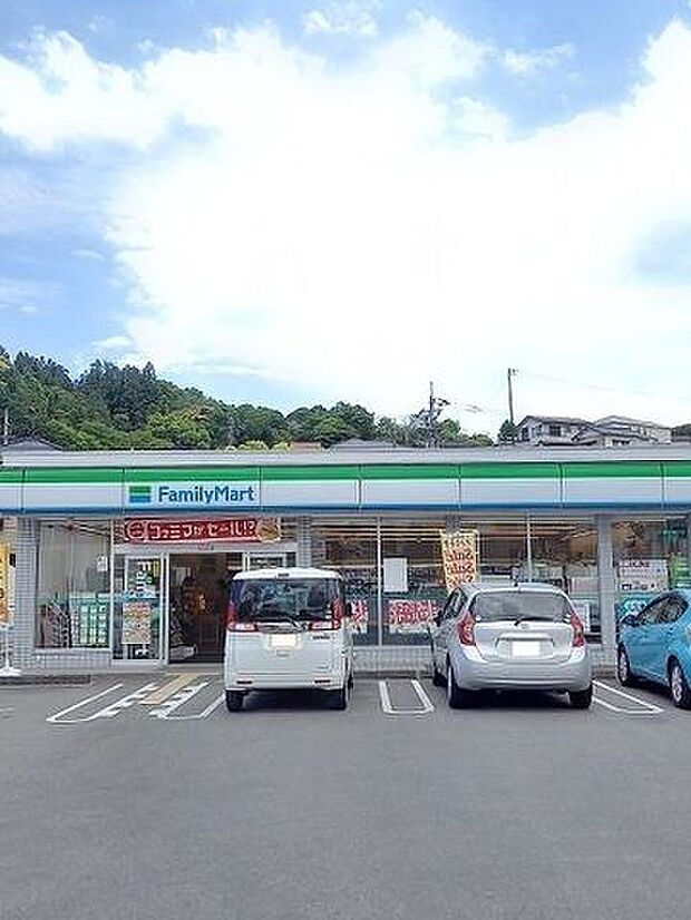 ファミリーマート高知福井西店 800m