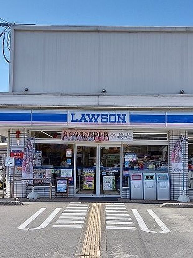 ローソン高知槇山町店ローソン高知槇山町店 400m