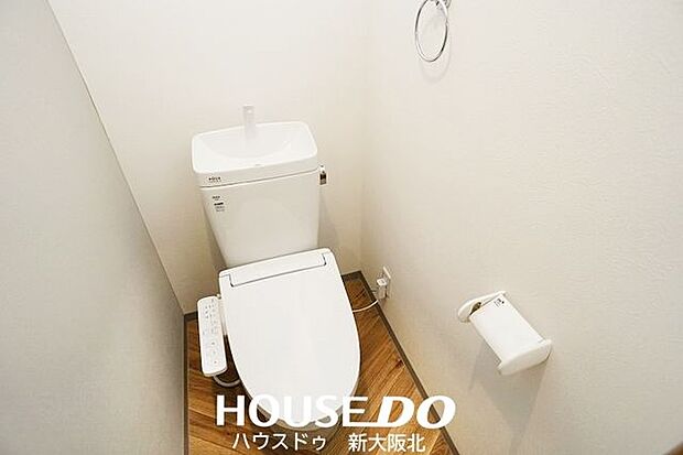 ■洗面所と統一感のあるフロアタイルでオシャレなトイレです！
