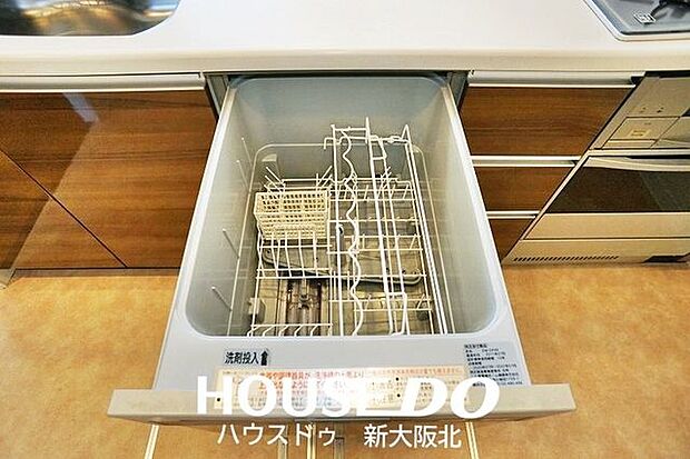 ■食洗機は手荒れ防止や節水になるなどたくさんのメリットがあります！