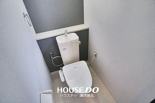 ■年中いつでも快適にご使用いただける温水便座付きトイレ！