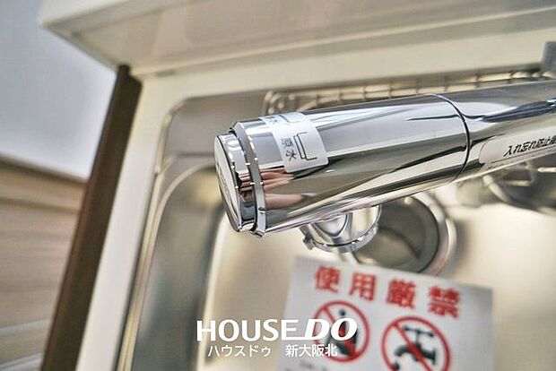 ■キッチン水栓は浄水器付き！■定期的にお水を購入する手間や費用を省くことができ経済的！