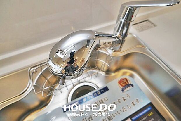 ■キッチンのシンクは浄水機能付きです！■毎日キレイなお水をご使用いただけます！