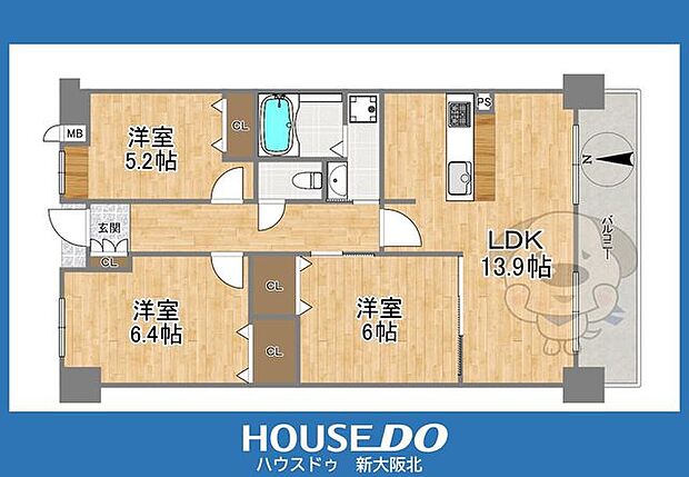 キングマンション姫島Ｖ(3LDK) 5階の内観