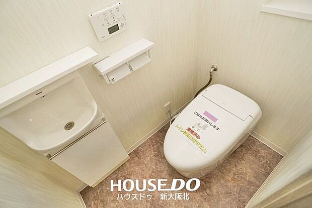 ■年中いつでも快適にご使用いただける温水便座付きトイレです！■専用水栓が付いているのもうれしいポイントですね！