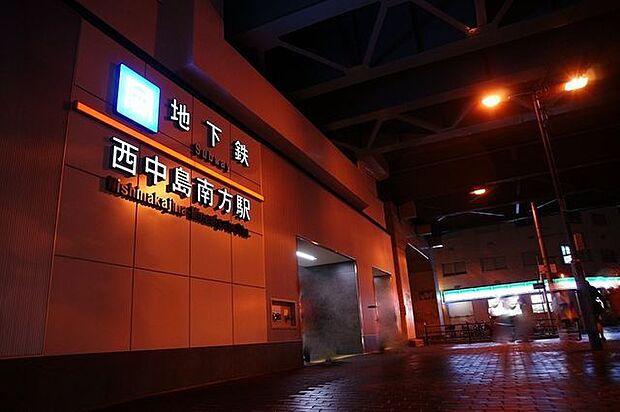 西中島南方駅 ■新大阪駅まで1駅■梅田まで2駅 800m