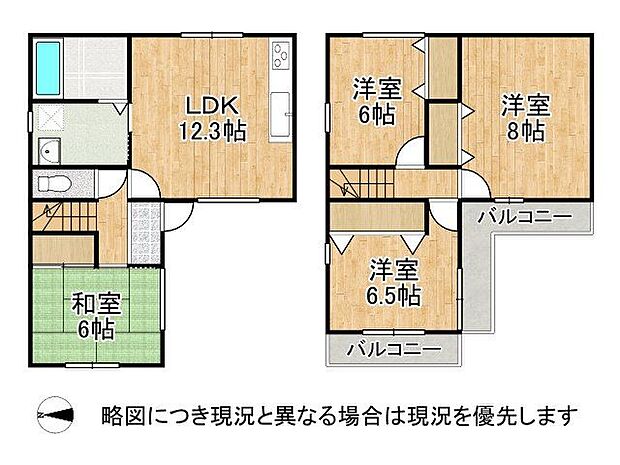 ゆったり設計の4LDK！各居室に収納スペースを確保しています。居住空間を広々と使用して頂けます。