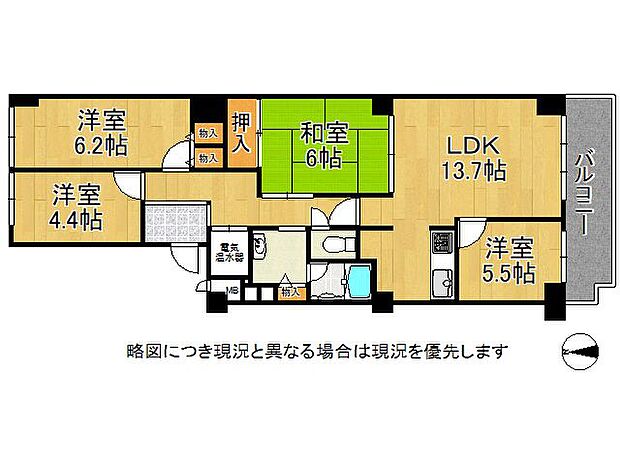 桃山ガーデンハイツ　中古マンション(4LDK) 5階の間取り図