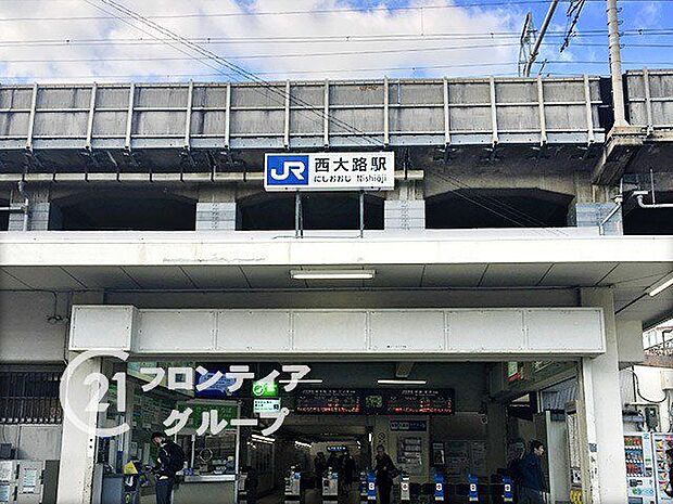 徒歩7分。西大路駅(JR西日本 東海道本線) 540m