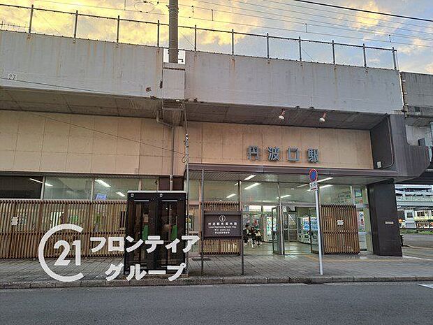 丹波口駅(JR西日本 山陰本線) 徒歩8分。 620m