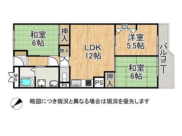 桂川ハイツ5号館　中古マンション(3LDK) 11階の間取り図