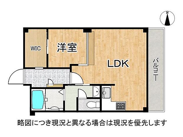 シャトー桃山　中古マンション(1LDK) 6階の間取り図