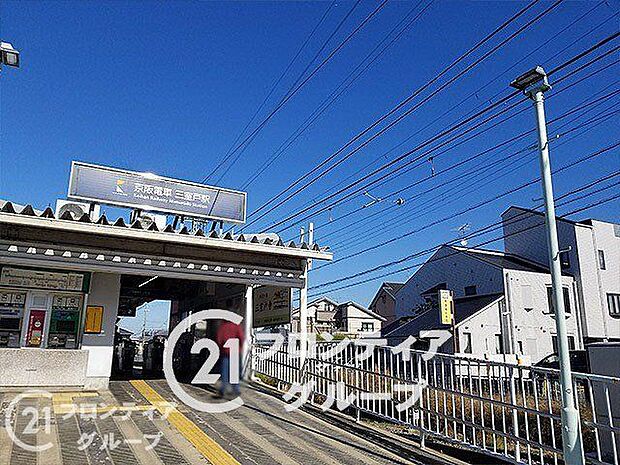 三室戸駅(京阪 宇治線)徒歩10分。 770m
