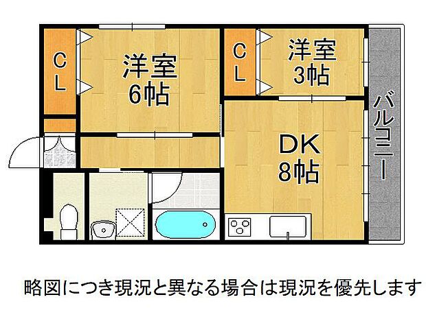 シャトー桃山　中古マンション(1SLDK) 2階の間取り図