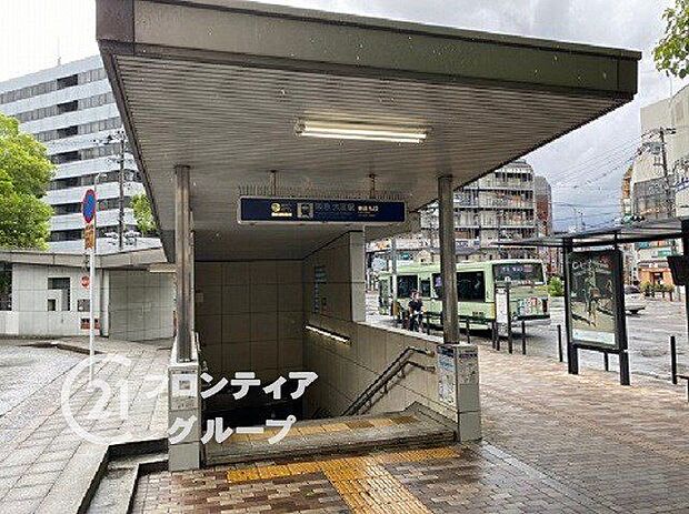 大宮駅(阪急 京都本線) 徒歩2分。 140m