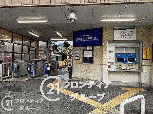 膳所本町駅(京阪 石山坂本線)徒歩10分。 780m