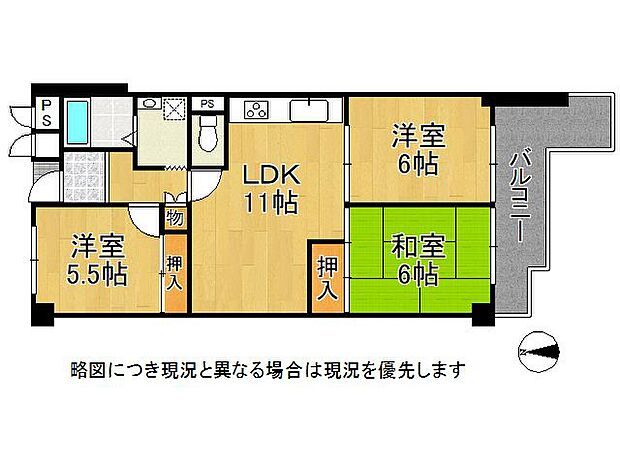 ユニ宇治マンション5号館　中古マンション(3LDK) 5階の間取り図
