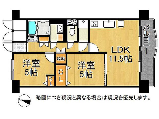 向島ニュータウン第三街区Ｄ棟　中古マンション(2LDK) 7階の間取り図