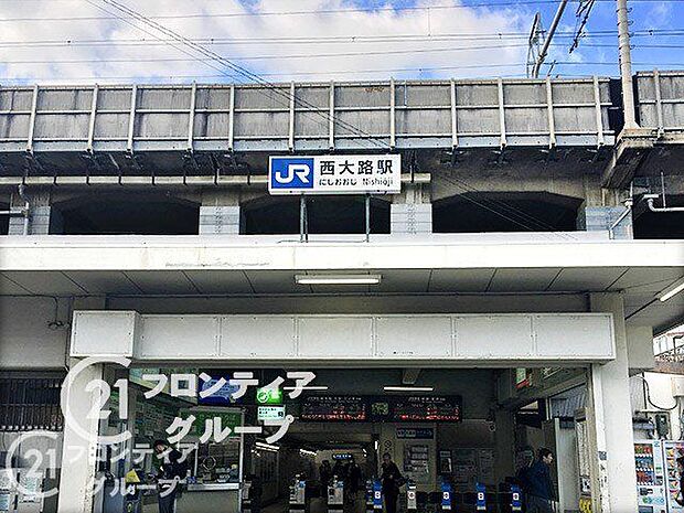 西大路駅(JR西日本 東海道本線)　徒歩15分。 360m