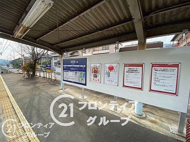 滋賀里駅(京阪 石山坂本線) 徒歩7分。 550m