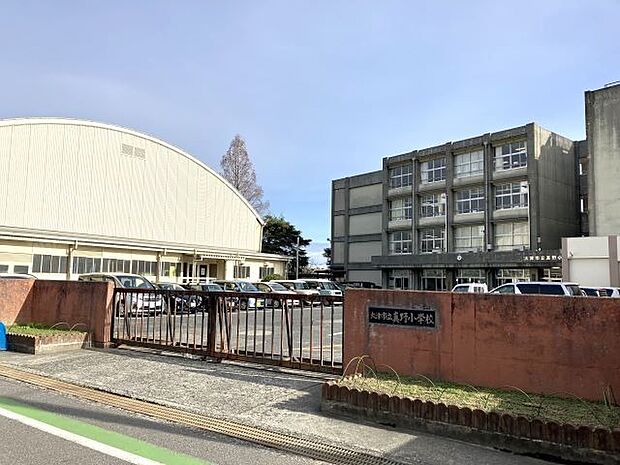 大津市立真野小学校 徒歩14分。 1110m