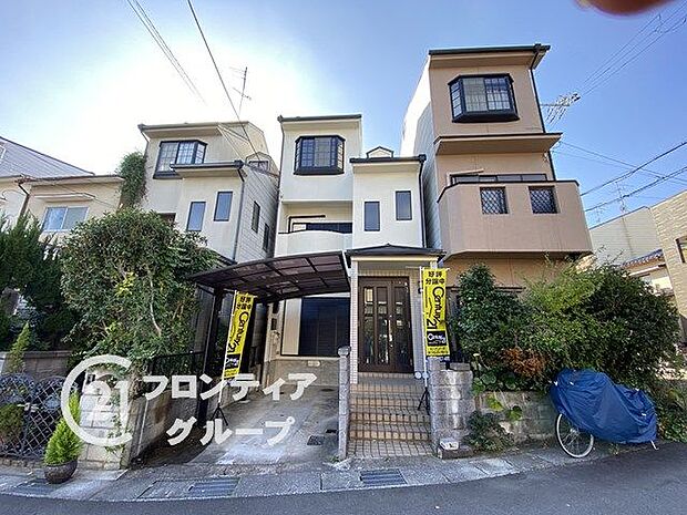             長岡京市今里薬師堂　中古一戸建て
  