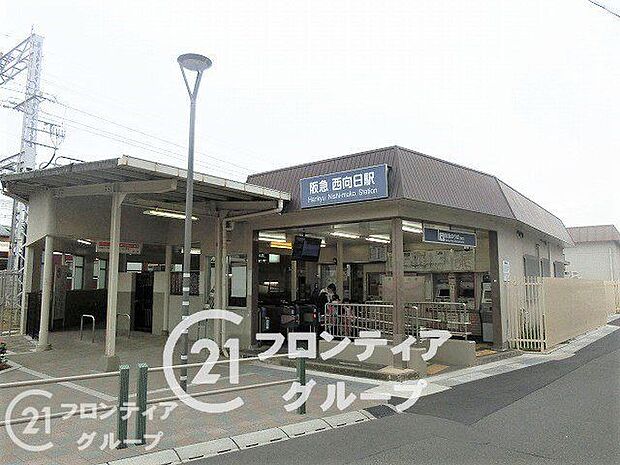 西向日駅(阪急 京都本線) 徒歩20分。 1570m
