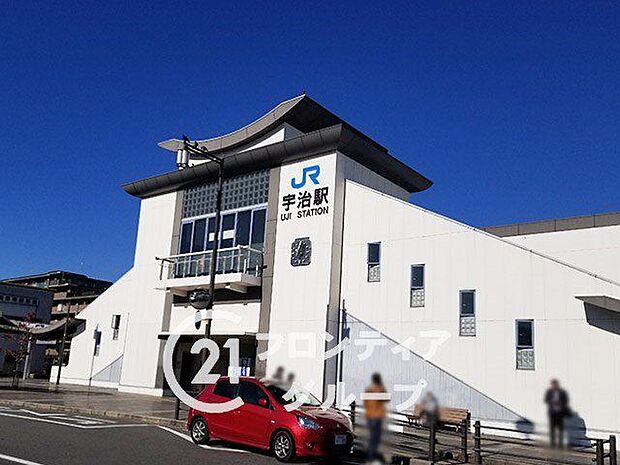 宇治駅(JR西日本 奈良線) 徒歩10分。 770m