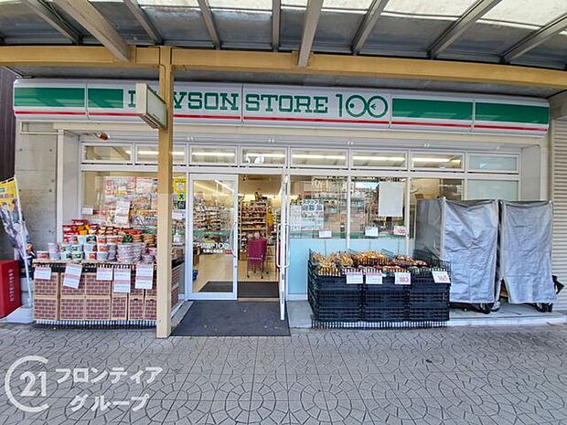 ローソンストア100京都千本丸太町店 徒歩4分。 310m