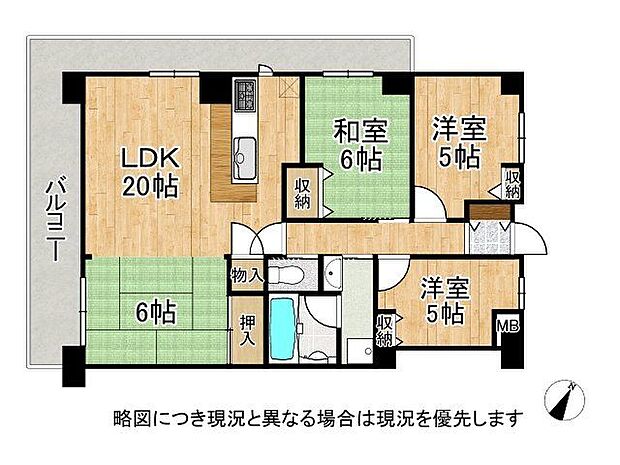 藤和ライブタウン御陵　中古マンション(3LDK) 3階の間取り図