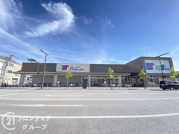 万代長岡天神店 徒歩4分。 250m