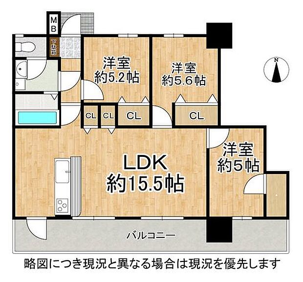 11階部分の3LDKのお部屋になります。大きなバルコニーで陽当たりも良好です♪