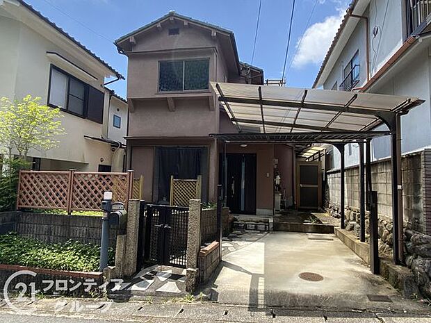 多様化する住まいのお悩みを当社へお気軽にご相談下さい