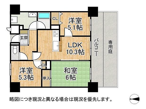 各居室収納スペース付きの3ＬＤＫ！ご家族が集まるLDKは、バルコニーに面しており明るい陽射しが差し込みます。