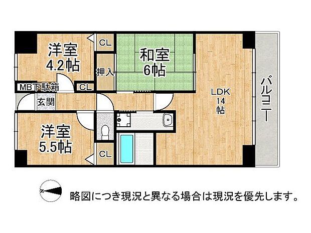 ベル・クローチェ京都STA　中古マンションの間取り