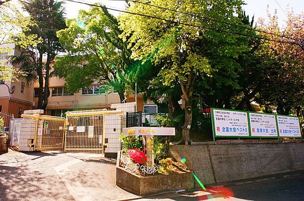 生田中学校