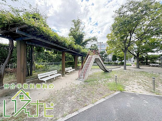 敷地内に公園有り