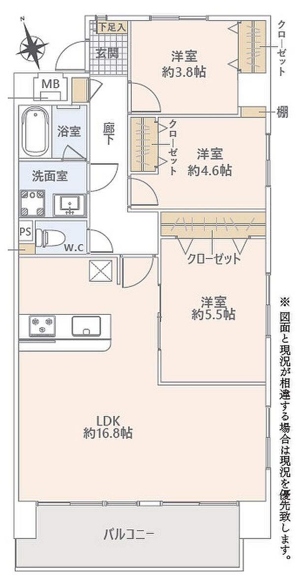 地下鉄四つ橋線 北加賀屋駅まで 徒歩10分(3LDK) 14階の間取り図