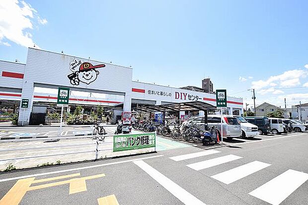 ダイシン幸町店　約550ｍ