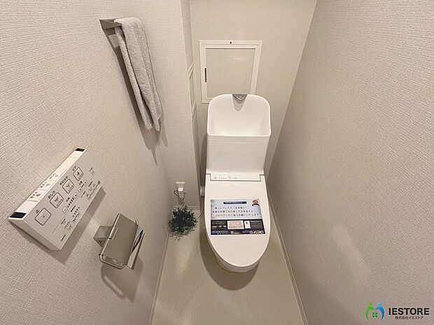 【トイレ】綺麗なトイレは清潔感があり、嬉しいですね☆温水便座洗浄便座ですので、寒い日も温かい便座で安心して使用していただけますよ！