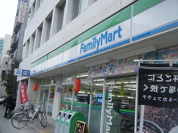 ファミリーマート阿倍野昭和町店まで徒歩約５分