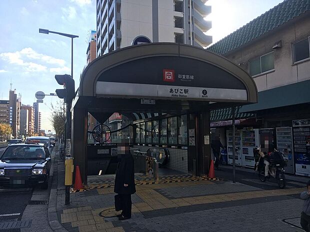 大阪メトロ御堂筋線「あびこ」駅まで徒歩約８分