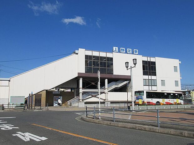 ＪＲ阪和線「上野芝」駅まで徒歩約６分