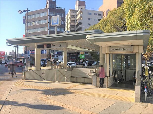 大阪メトロ御堂筋線「長居」駅まで徒歩約９分